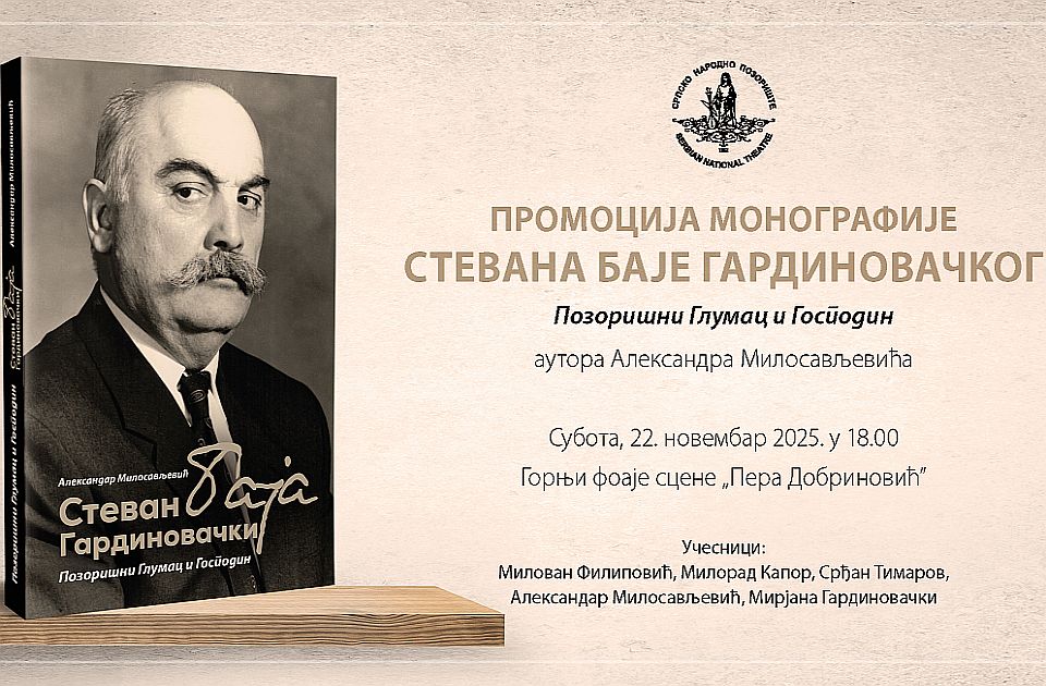 Promocija monografije o Stevanu Baji Gardinovačkom u subotu u SNP-u