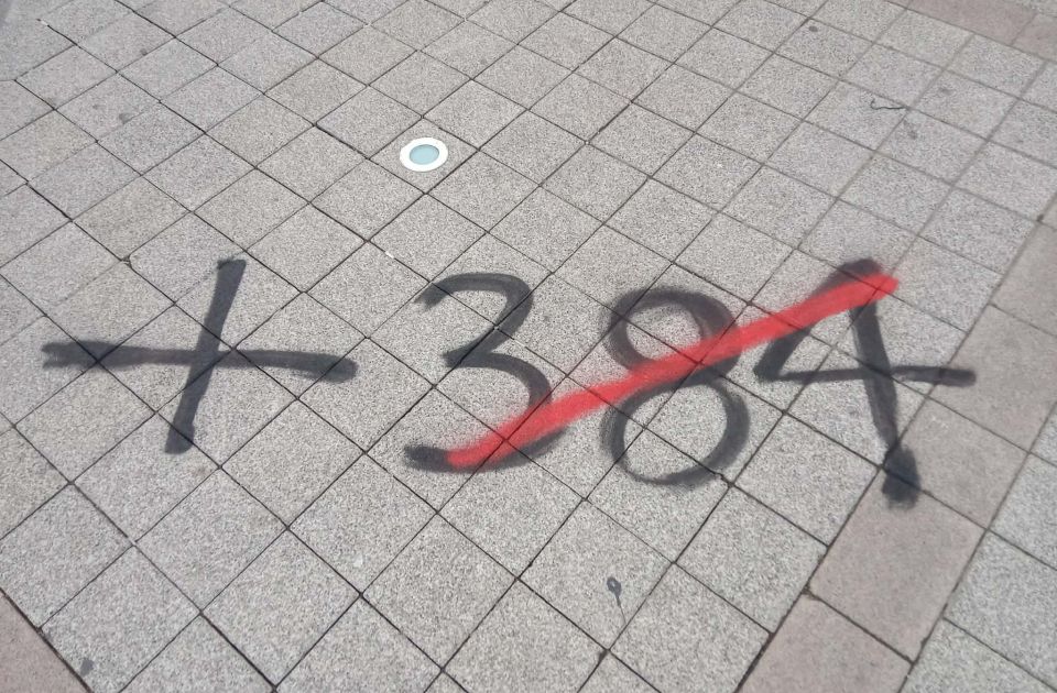 Čiji je pozivni broj +384 i šta znamo o "vojvođanskom separatizmu"?