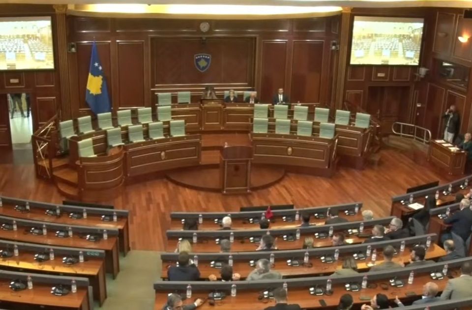 Justina Široka Pulja izabrana za predsednicu Kosova 