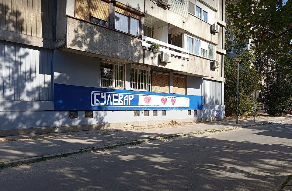 Mural "Bulevar Ratka Mladića" na Limanu postao "Bulevar tri srca"