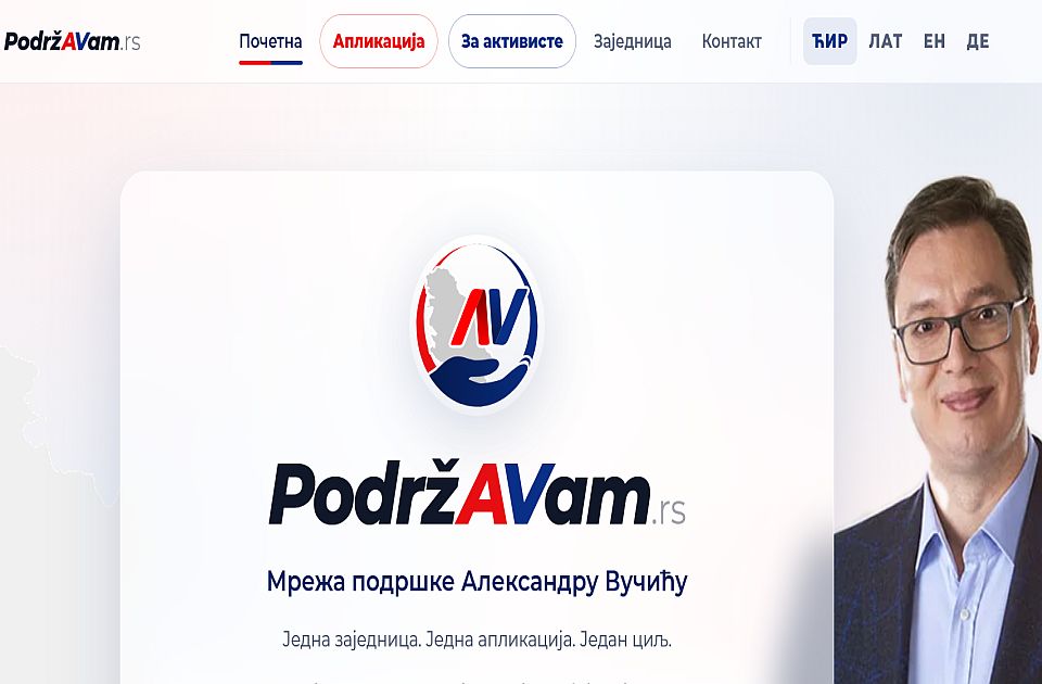 PodržAVam: Aplikacija za Vučićeve pristalice vodi evidenciju glasača i izlaska na izbore