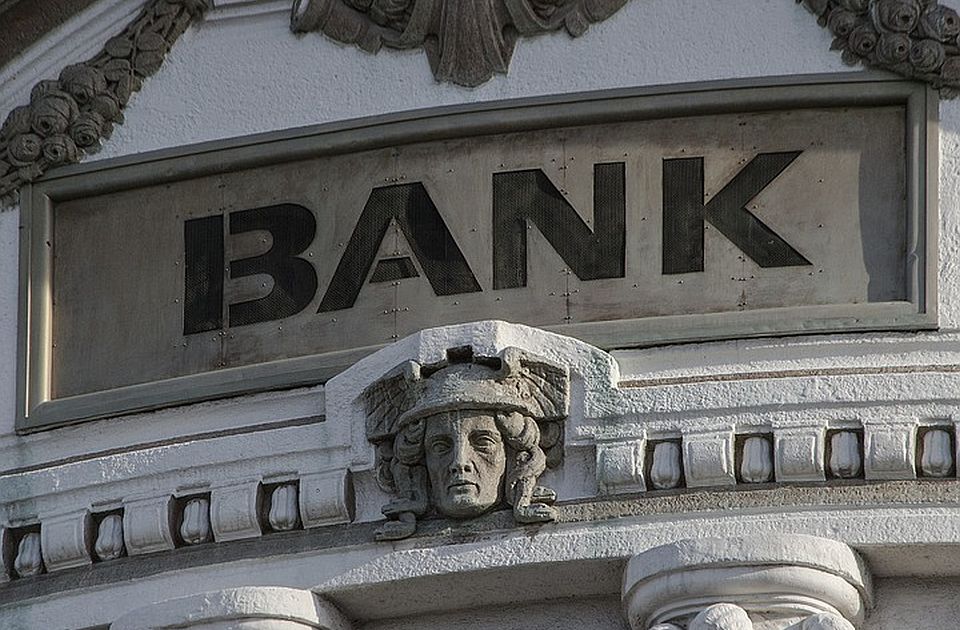 Evropska centralna banka podigla referentnu kamatnu stopu radi ublažavanja inflacije