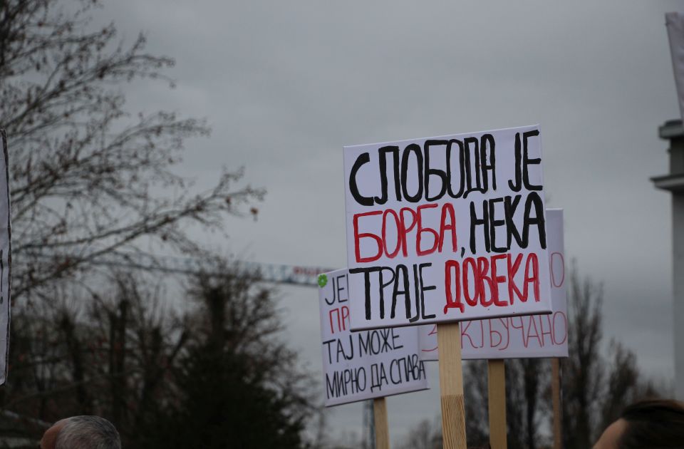 Obustavljena akcija "Student u svakom selu" u Republici Srpskoj