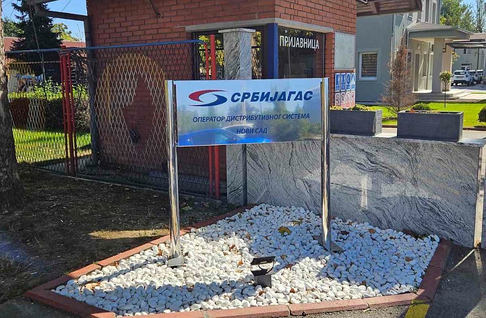 "Novi Sad - Gas" zvanično postao deo Srbijagasa - benefiti za korisnike
