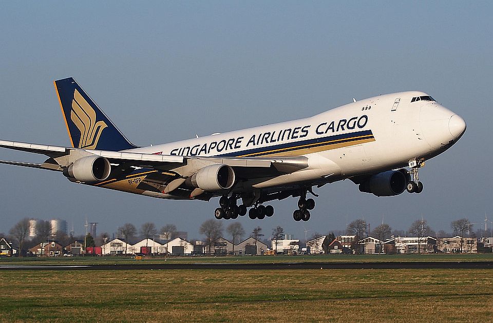 Proglašene najbolje avio-kompanije na svetu za ovu godinu