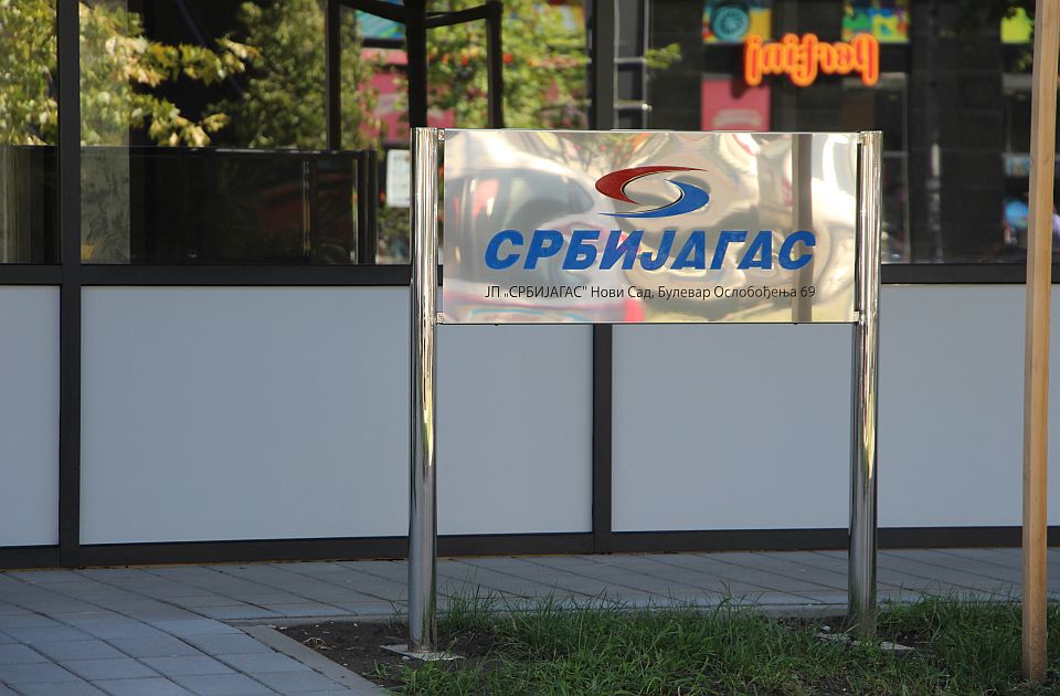 Gasni aranžman sa Rusijom produžen do kraja godine
