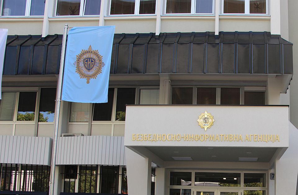 BIA odgovorila na navode studenata o špijuniranju: Običan trivijalni senzacionalizam