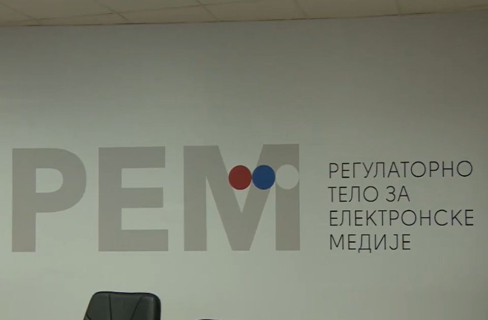 Ponovo nije izabran predsednik Saveta REM-a