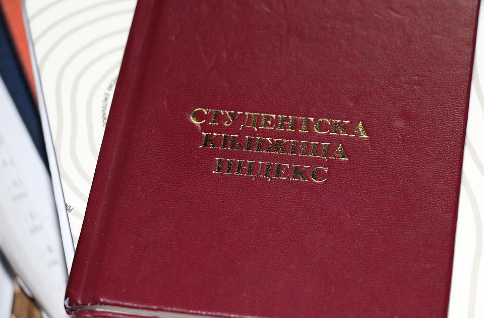 Niški Filozofski fakultet uložio žalbu na odluku Upravnog suda zbog ukidanja budžetskih mesta 