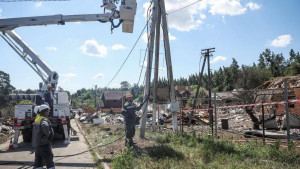 Zašto Moskva ćuti o Trampovom primirju u energetskoj sferi: BBC urednik