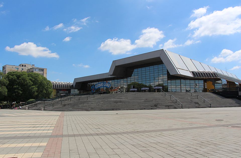 Grad smanjuje budžet Spensa za 2026. godinu