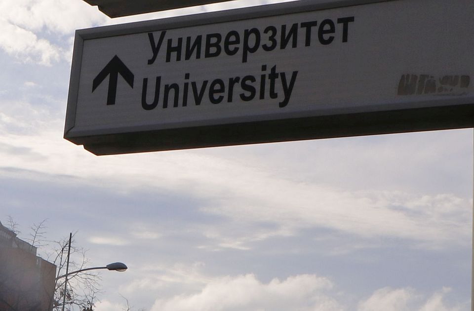 Dekani pet fakulteta Univerziteta u Novom Sadu reagovali zbog Filozofskog u Nišu: Država da prekine represiju
