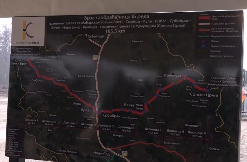 Skupština Vojvodine donela odluku o novim koridorima koji proširuju "Osmeh Vojvodine"