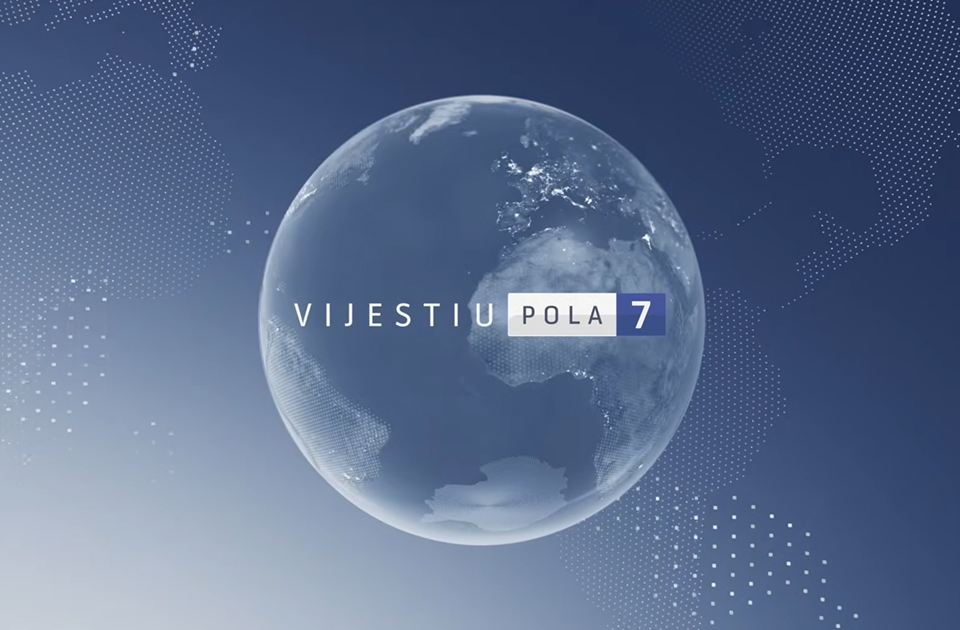 Ukinuta blokada promene vlasničke strukture crnogorske TV Vijesti