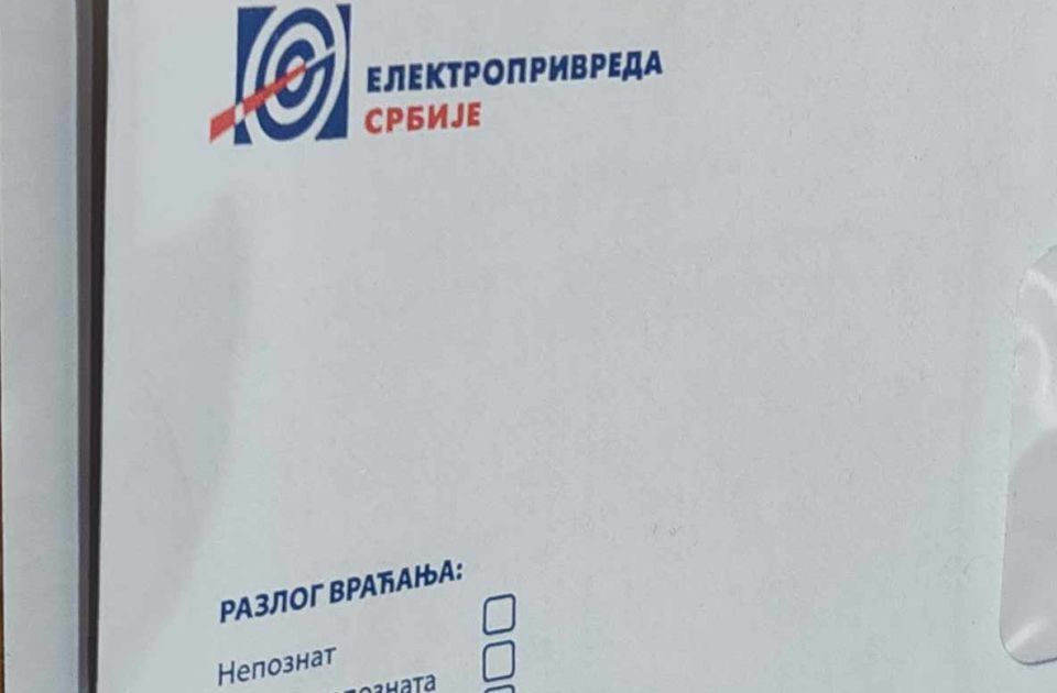EPS upozorio da građanima stižu poruke o lažnim računima za električnu energiju