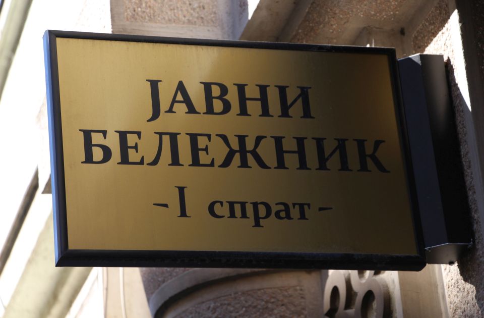 Notari: Sve kancelarije javnih beležnika u Srbiji primale zahteve za overu potpisa