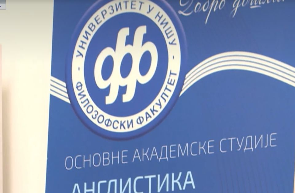 Zaposleni na Filozofskom u Nišu tri meseca bez plate, 16 predavača prešlo na Fakultet srpskih studija 