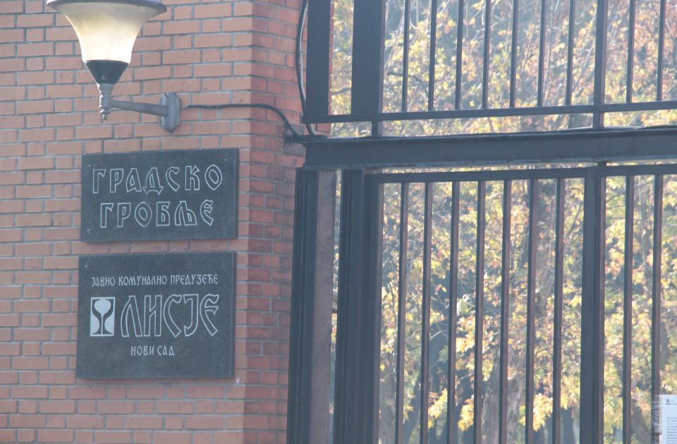 Raspored sahrana za četvrtak, 27. avgust