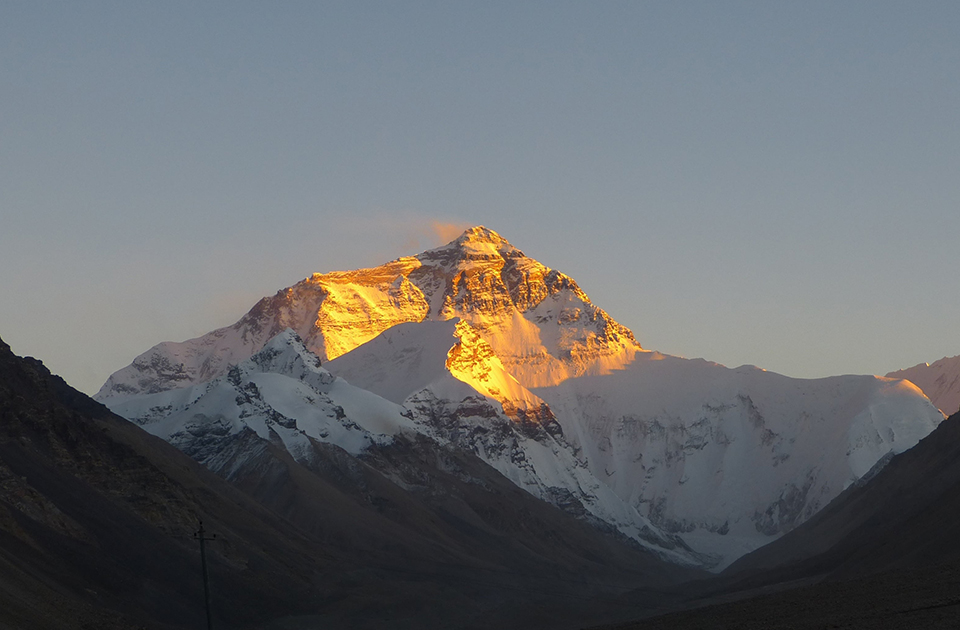 Da li je Mont Everest oduvek najviša planina na Zemlji?