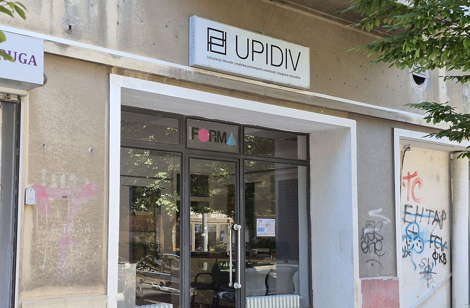 Otvaranje izložbe učenika škole "Bogdan Šuput" u utorak u Galeriji "Forma"