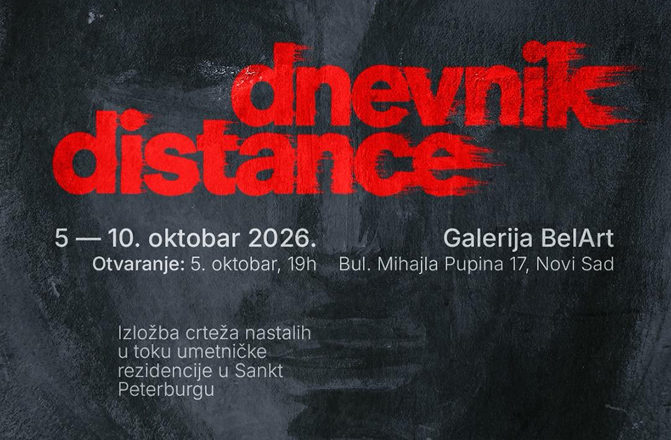 Samostalna izložba crteža u Galeriji Bel Art
