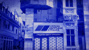 Misterija donacije SNS-u iz Kine: Ko je opremio stranačke prostorije