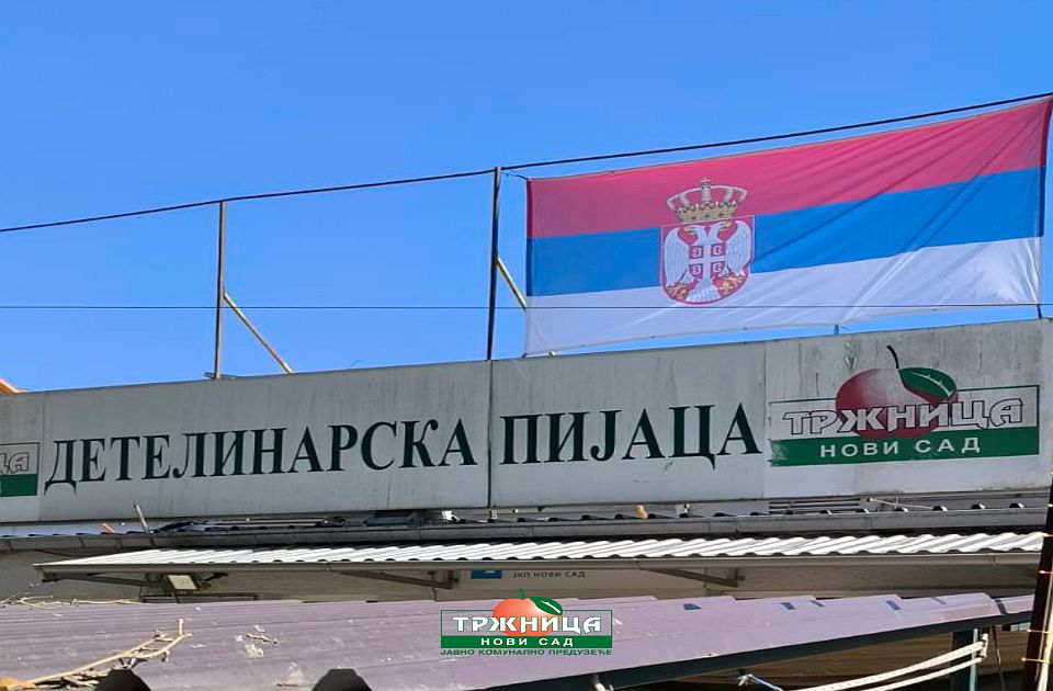 FOTO: Zastava Srbije istaknuta na novosadskim pijacama povodom državnog praznika