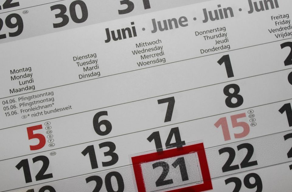Na današnji dan: Umro Kiš, uveden Gregorijanski kalendar, BiH se plasirala na SP u fudbalu